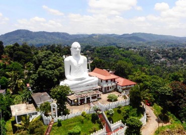 bahirawakanda